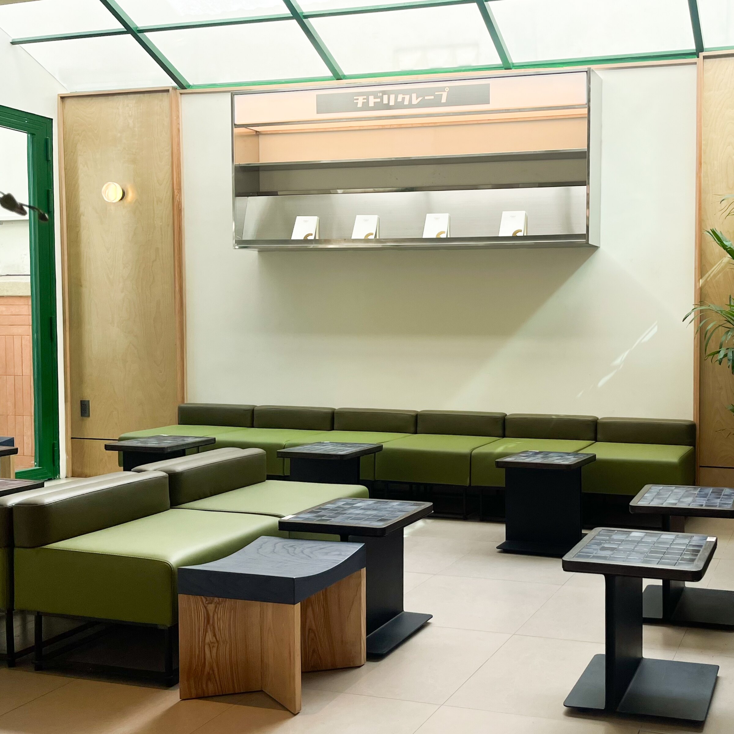 Café Space